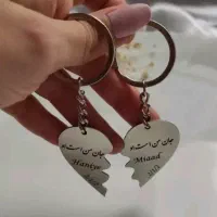 گردنبند حک چشم و ...|بدلیجات|زابل, |دیوار