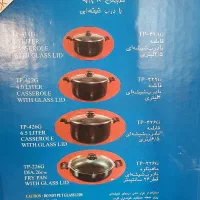 سرویس ۸ پارچه تفلون|ظروف پختوپز|ابهر, |دیوار