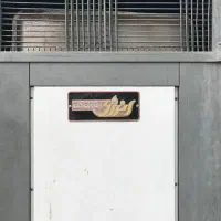 مشعل اتمسفرکوره هوای گرم انرژی مدل760