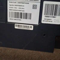 تلویزیون سام