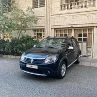 ساندرو استپ وی مدل۹۶ بیرنگ