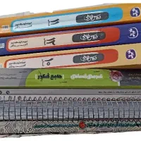کنکور انسانی و فرهنگیان|کتاب و مجله آموزشی|مشهد, شهرک بهارستان|دیوار