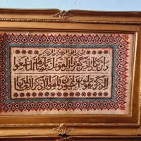 تابلو فرش ونیکاد ۲عدد هر کدوم ۵۰۰