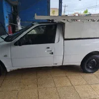 اریسات تمام رنگ