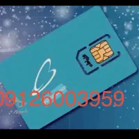 سیم کارت کد 6 رند