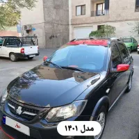 خودرو|خودرو سواری و وانت|تهران, نارمک|دیوار