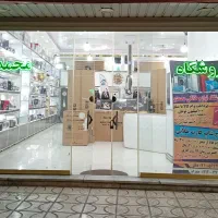 فروش-مغازه-188متر-تجاری
