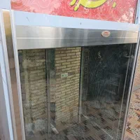 یخچال قصابی