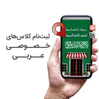 معلم خصوصی|خدمات آموزشی|نظرآباد, رسالت|دیوار