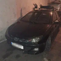 ۲۰۶ تیپ ۲ جوان پسند بالوازم