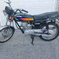 جیران ۸۴ ملی