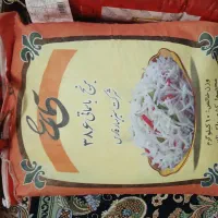 برنج پاکستانی طاها