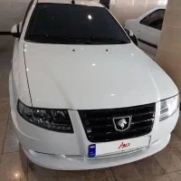سورن صفر / فقط اقساطی