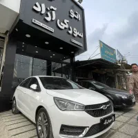 چری آریزو ۵ توربو مدل۱۳۹۷|خودرو سواری و وانت|ساری, |دیوار