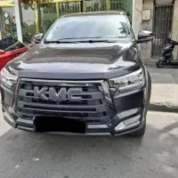 kmc t8 مدل ۱۴۰۰