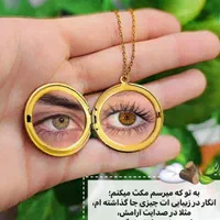 گردنبند و آویز ماشین باعکس دلخواه