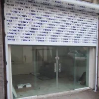 فروش یا اجاره مغازه ۱۵متری