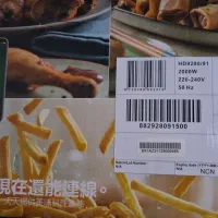 سرخ کن فیلیپس|اجاق گاز و لوازم برقی پخت‌وپز|مرودشت, فرهنگ|دیوار