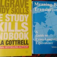 کتب دانشگاهی رشته زبان انگلیسی