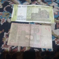 مخصوص کلکسیون دارها|کلکسیون سکه، تمبر، اسکناس|گرگان, |دیوار