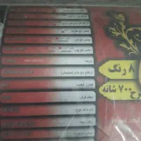 فرش۱۲متری ۷۰۰شانه|فرش|پلدختر, |دیوار