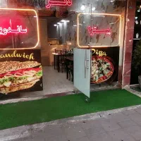 تجهیزات ساندویچ یکجا