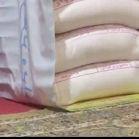 آرد مروارید