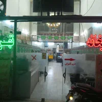 کارگربرای قهوه خانه|استخدام خدمات فروشگاه و رستوران|تهران, جوادیه تهرانپارس|دیوار