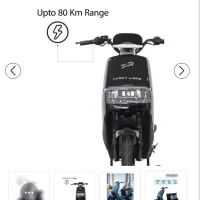 موتور برقی lucky Liang