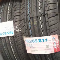 لاستیک ایرانی و خارجی اقساطی و چکی