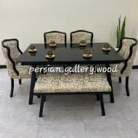 دارلون میز نهار خوری لاوِرخاص