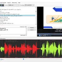 مترجم و زیرنویس‌گذار فیلم و ویدئو|خدمات رایانه‌ای و موبایل|تهران, شهرک دانشگاه|دیوار