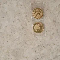 ربع سکه بانکی ۱۳۸۶ طلا