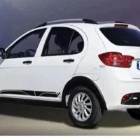 کوییک ۱۴۰۴ ار اس