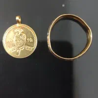 حدود دو گرم