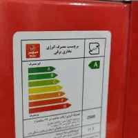 حراج وسایل منزل|حراج|شیراز, آزادگان|دیوار