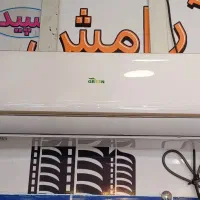 کولر گازی24000 و 18000گرین فوری فروشی