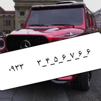 سیمکارت تجاری0912 0913 0916 0917