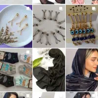 فروش اینترنتی شال، روسری، کلاه ، و جوراب ارکیده|لباس|مشهد, شهرک رازی (شهرک غرب)|دیوار