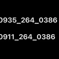 سیم کارت ست همراه اول ایرانسل