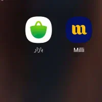 میلی|کارت هدیه و تخفیف|بجنورد, |دیوار