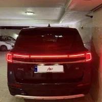 fmc t5 لازرورقی فردا موتور در حد خشک