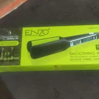 اتو مو کاملا سالم