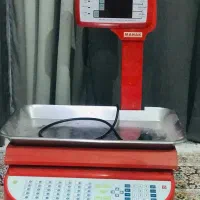 کالباس بر و ترازو