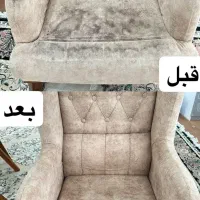 شستشوی تخصصی مبلمان