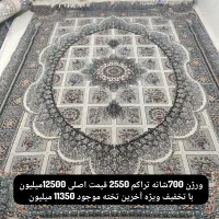 فرش آکبند انبار مشهد کاشان ۱۲