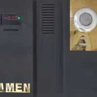 مه ساز ثامن بدون شارژ سالیانه