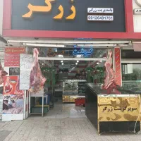 فروش گوشت گوساله، گوسفندی، خورشتی و خورده گوشت|خوردنی و آشامیدنی|بهارستان, |دیوار