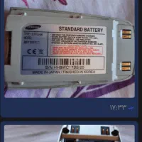 گوشی سامسونگ کلکسیونی|موبایل|تهران, اکباتان|دیوار