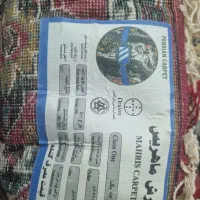 فرش ماشینی ماهریس ۲عدد|فرش|تهران, فلاح|دیوار